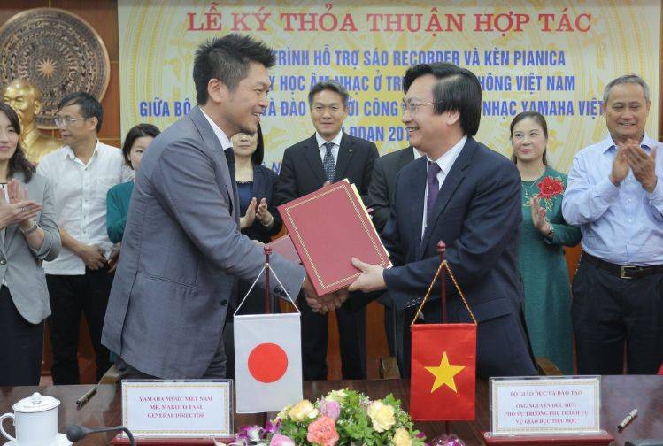 BG大游与越南教育培训部达成器乐教育谅解备忘录（MOU）