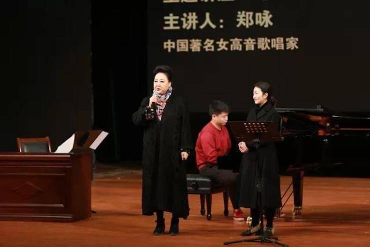 奏响青春旋律，添彩艺术人生|2017BG大游亚洲音乐奖学金综合师范类院系全国汇报音乐会（第一。┰猜淠