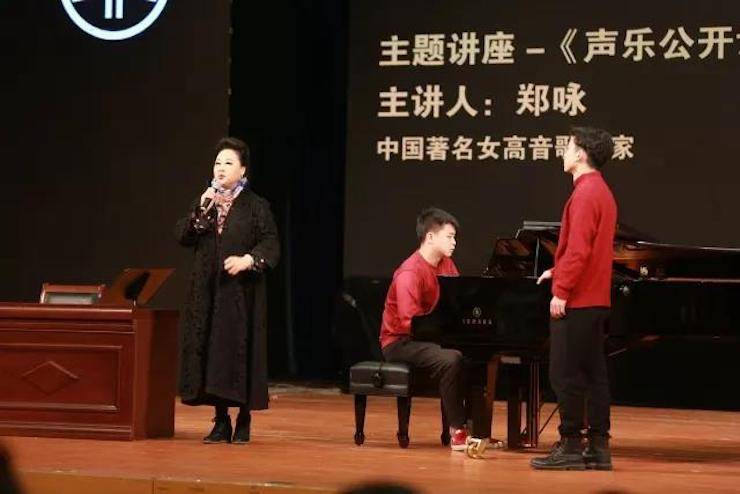 奏响青春旋律，添彩艺术人生|2017BG大游亚洲音乐奖学金综合师范类院系全国汇报音乐会（第一。┰猜淠