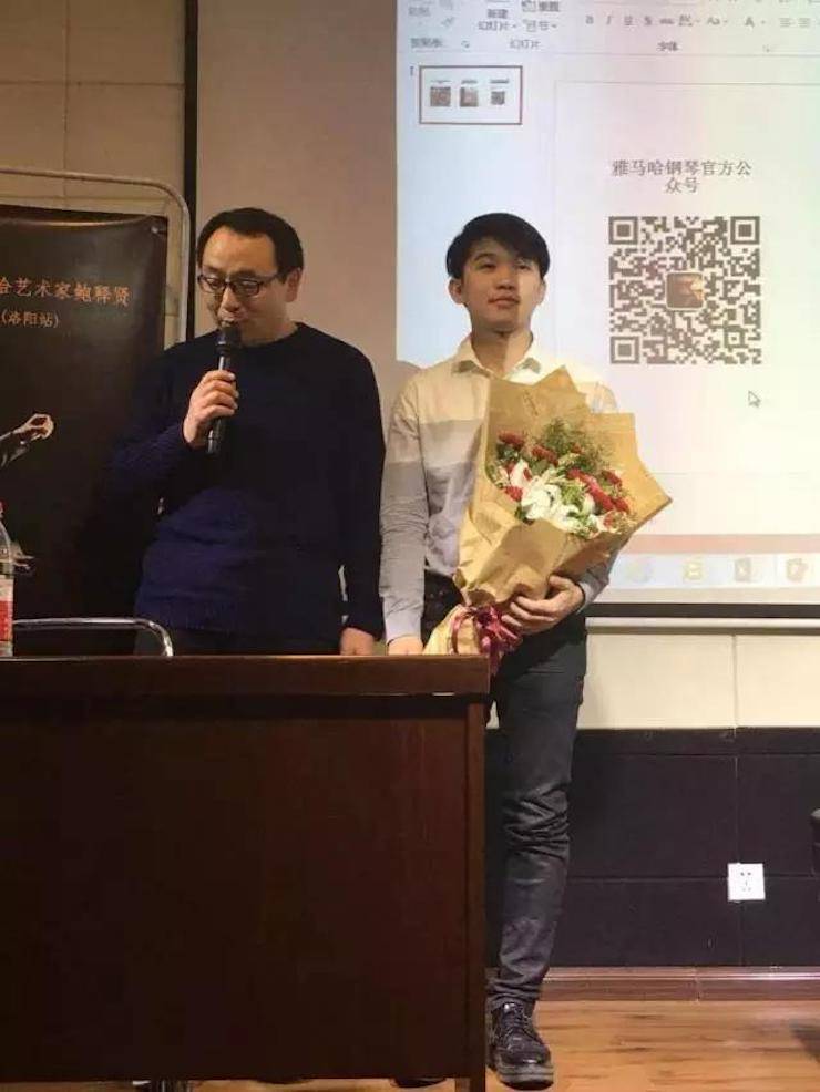 【报道】读谱与琴谱版本的选择|BG大游艺术家鲍释贤大师班洛阳站圆满结束。诤悠担