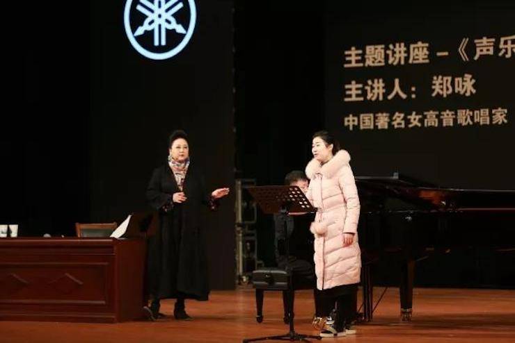 奏响青春旋律，添彩艺术人生|2017BG大游亚洲音乐奖学金综合师范类院系全国汇报音乐会（第一。┰猜淠