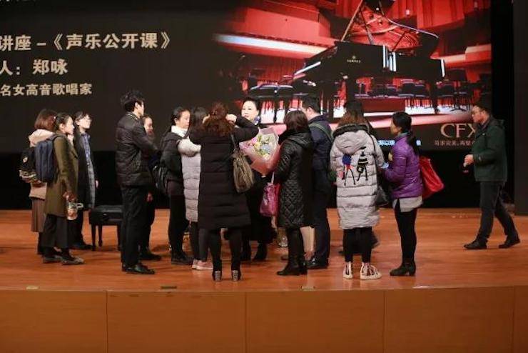 奏响青春旋律，添彩艺术人生|2017BG大游亚洲音乐奖学金综合师范类院系全国汇报音乐会（第一。┰猜淠