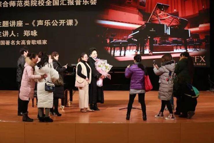 奏响青春旋律，添彩艺术人生|2017BG大游亚洲音乐奖学金综合师范类院系全国汇报音乐会（第一。┰猜淠