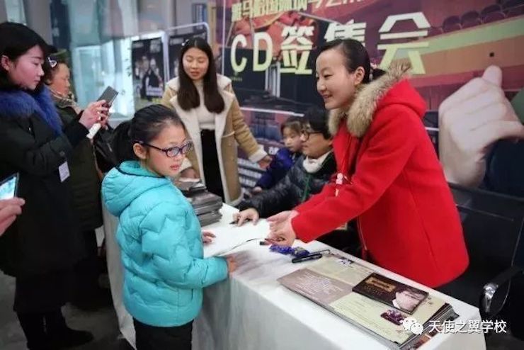 【报道】宿州市首届国际钢琴大师音乐会暨BG大游艺术家宋思衡多媒体音乐会圆满成功！（内含视频）