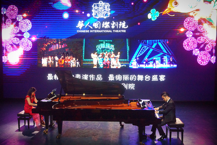 【报道】让音乐发声，让爱永恒|首届海南国际钢琴周开幕，BG大游助力慈善琴韵闪耀