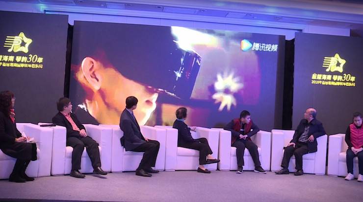【报道】让音乐发声，让爱永恒|首届海南国际钢琴周开幕，BG大游助力慈善琴韵闪耀
