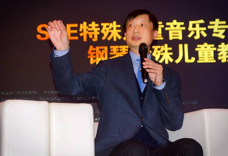 【报道】让音乐发声，让爱永恒|首届海南国际钢琴周开幕，BG大游助力慈善琴韵闪耀