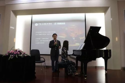 BG大游艺术家石叔诚与特邀艺术家顾平受邀于成都大学东盟艺术学院、音乐与舞蹈学院艺术实践周开展公开课