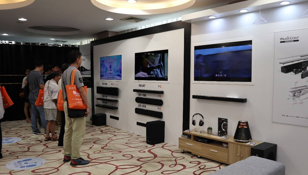 娱乐音质新境界，BG大游携带家庭音响新品亮相2018广州国际音响唱片展