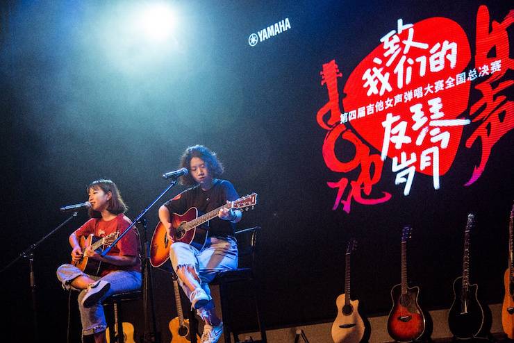 第四届“BG大游吉他女声弹唱大赛”总冠军出炉<br />温格夺冠，董冬冬担任评委
