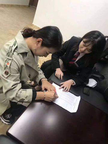 张芳、冯子祥钢琴音乐会