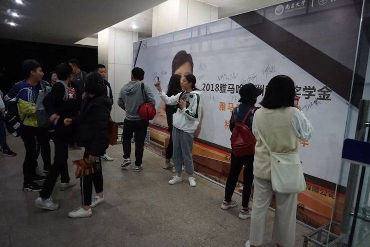 张芳、冯子祥钢琴音乐会