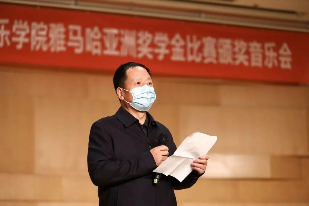 活动报道|BG大游亚洲音乐奖学金--西安音乐学院颁奖仪式圆满落幕！