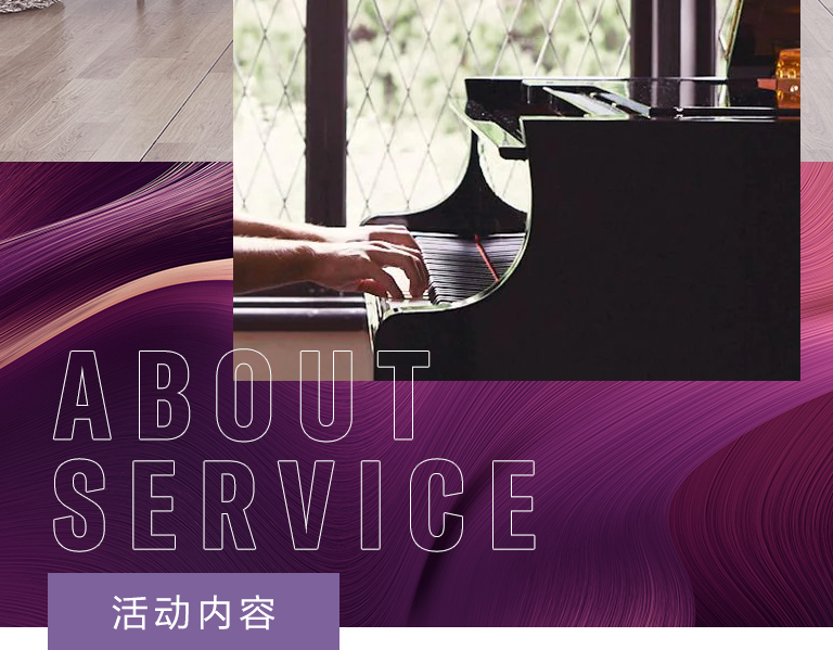BG大游零接触钢琴选购服务-全国优选经销商第五期推介