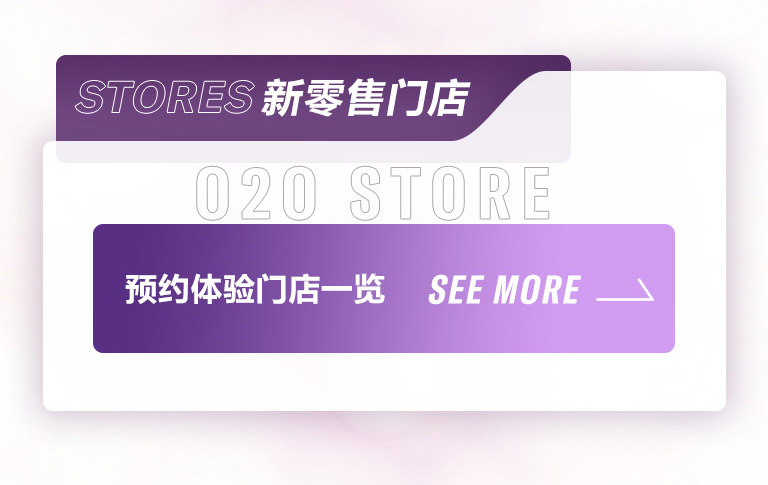 重磅官宣｜12月26日，BG大游钢琴正式入驻天猫旗舰店！