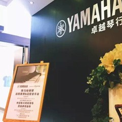 Disklavier ENSPIRE，拉近你我的距离——BG大游钢琴远程教育＆远程音乐会成功举办