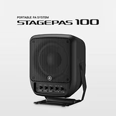 进一步延伸您的演出表现力，BG大游 STAGEPAS 100全新登场